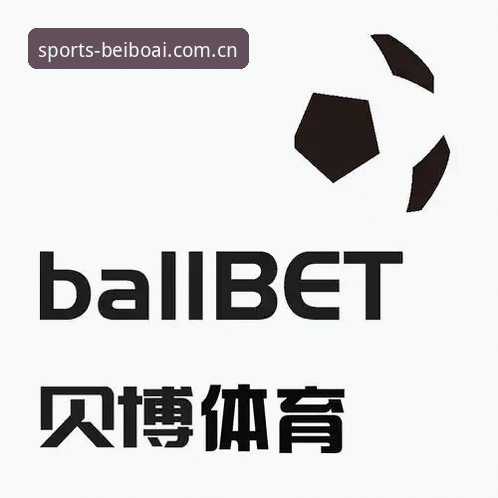 新版贝博艾弗森体育官网入口英超资讯随手查：一次上手教程式体验分享