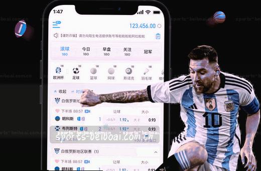 男篮1/4决赛 中国vs韩国